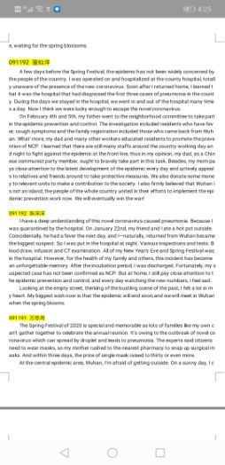 //mmbiz.qpic.cn/mmbiz_png/CqMwQE8HicT48DApakBTX70PJDF3E2N3pwOLUb3hpVJ83VdD8OeOdDk6YA7c6PMbIKkUJ74eMWBNk9VYXN7gQGg/640?wx_fmt=png&tp=webp&wxfrom=5&wx_lazy=1&wx_co=1