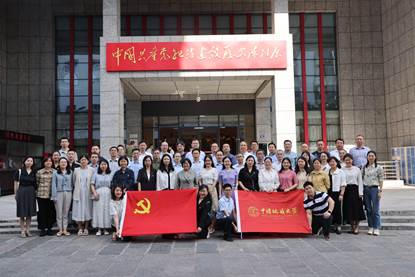 说明: //zzb.zwshipin.net/__local/2/B1/50/0C0CABEA2A41D3729482AFF62B9_DD31E0EC_72A1E.jpeg