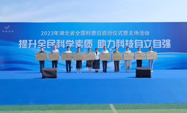 说明: //www.zwshipin.net/__local/5/0E/08/C399D0291BBBD4C88C0CC6D87E8_A8B92668_2C2E3.jpg?e=.jpg